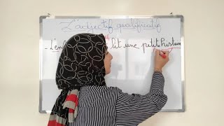 les adjectifs qualificatifsالنعت شرح بالدارجة [upl. by Meenen270]