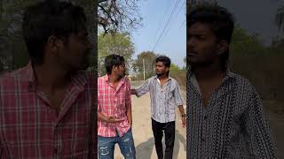 Rey entra idi😂trending viral comedy telugu shortsfeed [upl. by Atekan]