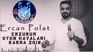 TURAN Erzurum oyun havası 2019yeni ERCAN POLAT [upl. by Sharona]