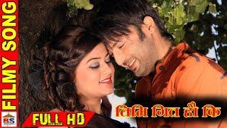 TIMI GEET HAU KI  NEPALI FILM LAZZA  FULL SONG HD [upl. by Diena607]