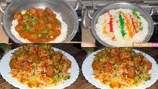 Easy Chicken Kofta Biryani RecipeBiryani Recipe‎CookwithnadeAli [upl. by Tini471]