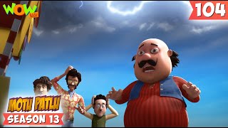 Rain Rain Go Away  S13  104  Motu Patlu New  Cartoons For Kids  spot [upl. by Sivrat]