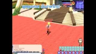 Gameplay Yogurting AnimeKGA [upl. by Amirak]