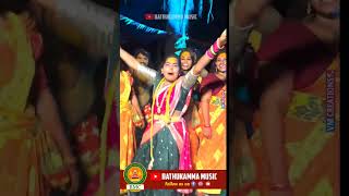 ఏడేడు డప్పుల్ల బోనాల పాట 2023  Poddupodupu Shankar Singer Laxmi  Bathukamma Music BMCbonalu [upl. by Aitropal835]