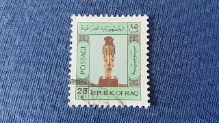 REPUBLIC OF IRAQ POSTAGE STAMP 25 FILS [upl. by Dosi804]