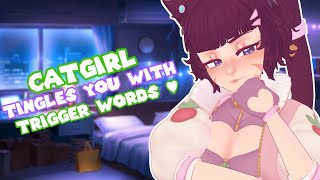 ASMR 🐾 Catgirl Tingly Trigger Words [upl. by Saleem429]