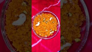 Moong dal halwa  शादी वाला मूंग की दाल का हलवा  winter special dessert moongdalkahalwa recipe [upl. by Angeline934]