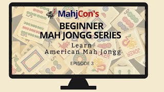 Episode 3 The National Mah Jongg League Card  Learn American Mah Jongg Beginner Series [upl. by Anrim420]