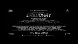 Chaudhry  The Martyr  Theatrical Trailer  Tariq Aslam  Yasir Hussain  HUM Films  Neha Laaj [upl. by Eded]