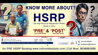 ‘PRE’  OLD 20052019 and ‘POST’  NEW Dec2019 rules for HSRP number plates in India [upl. by Ynna]