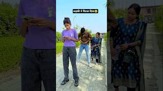 Wait😄 chuwe mor jawani  samarsingh  viralsong  bhojpuri hit song  shorts  ytshorts [upl. by Couchman]