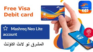 Mashreq Neo lite account  zero balance account  Free bank visa card [upl. by Inesita]