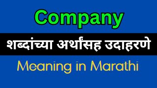 Company Meaning In Marathi  Company explained in Marathi [upl. by Zaria229]