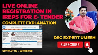 IREPS me Online Registration kaise karen  Live IREPS Online Registration for E Tender ✅ Process [upl. by Aisac]