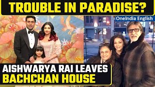 Aishwarya Rai has left the Bachchan home but divorce is not on the cards report claims  Oneindia [upl. by Ehcropal]