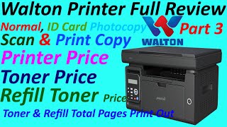 Walton printer full review part 3 [upl. by Millwater]