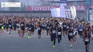 Buriram Marathon 2017  Fun Run 5 km Highlight [upl. by Netsuj124]