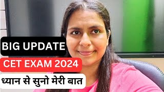 NRA CET 2024  IMPORTANT UPDATE  What to do now  Exams  Expected Syllabus  Nimisha Bansal [upl. by Esinyl196]