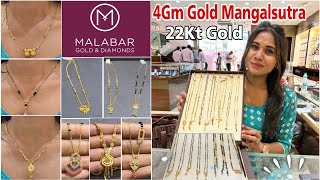 Malabar Light Weight Gold Mangalsutra Designs With Price Latest Daily Wear Gold Mangalsutra Designs [upl. by Rainwater872]