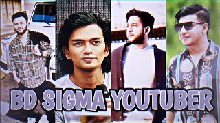 Bangladeshi SIGMA YouTubers vs Bangladeshi CRINGE YouTuber [upl. by Gary876]