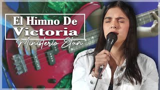 El Himno De Victoria  Danny Berrios  Ministerio Etán [upl. by Monney]