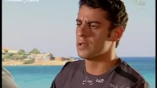 مسلسل سنوات الصفصافالجزء الاولالحلقه23القسم7 [upl. by Attayek]