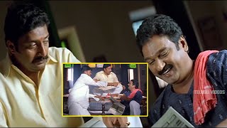 Prakash Raj Raghu Babu Best Comedy Scene  Back To Back Comedy Scenes  Telugu Videos [upl. by Merlin]