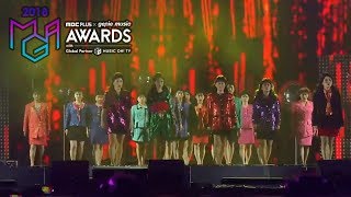 2018 MGA 셀럽파이브CELEB FIVEX아카네키카쿠  셀럽이 되고 싶어I Wanna Be a Celeb [upl. by Naes]