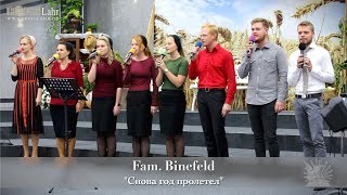 FECG Lahr  Fam Binefeld  quotСнова год пролетелquot [upl. by Yelrahs]