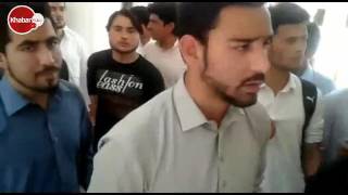 Lynching Of Mashal Khan In Abdul Wali Khan University Mardan  New Video [upl. by Annait764]