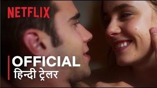 Through My Window Across the Sea  Official Hindi Trailer  हिन्दी ट्रेलर [upl. by Walkling]