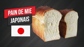 BONGARD  Pain de mie Japonais [upl. by Aicenet]