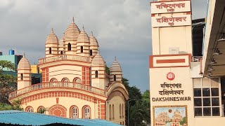 Dakshineswar Metro 🚇 station night view4K [upl. by Alset]