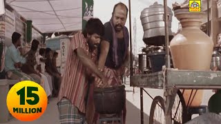 வயிறு வலிக்க சிரிக்க இந்த காமெடியை பாருங்கள்  Soori Comedy  Imman Annachi Thambi Ramaiah [upl. by Kerianne]