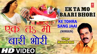 Hori Khele Raghuveera Full Song  Baghban  Amitabh Bachchan Hema Malini [upl. by Afesoj]