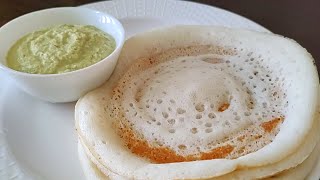 പഞ്ഞി പോലുള്ള ഉഴുന്ന് ദോശ  Perfect Dosa Batter  Soft Dosa Recipe in Malayalam [upl. by Viglione]