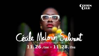 CÉCILE McLORIN SALVANT  COTTON CLUB JAPAN 2013 trailer [upl. by Kaya]