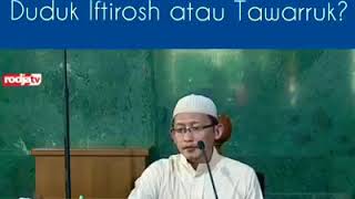 Ustadz Badrussalam  Shalat 2 Rakaat Iftirasy atau Tawaruk [upl. by Ornas]