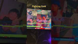 「Fighting Gold」カラオケで歌ってみた [upl. by Schaab]