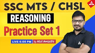 SSC CHSLMTS 2024  Reasoning Classes by Atul Awasthi Sir  SSC Reasoning Practice Set 1 [upl. by Brockie824]