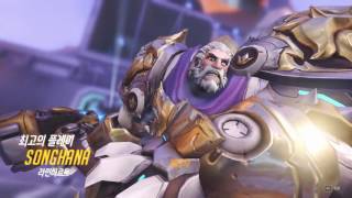 오버워치 웃긴 장면 황당한 장면 모음 OVERWATCH WTF MOMENT [upl. by Ylrebmit]