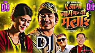 A Aama Jam Bhanyo Malai Dj Remix  New Nepali Dj Song 2081  Viral Nepali DJ Song 2081 [upl. by Caesar]