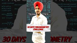 Trigonometry Made Simple Day 22  Class 10 Maths in 1 Minute [upl. by Tommie]