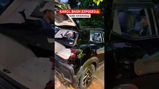 Karol Bagh Exposed🤬‼️Karol bagh Car Market Scam Exposed⚠️Xuv 3xo Rear Wiper Installed shortsfeed [upl. by Atalaya]