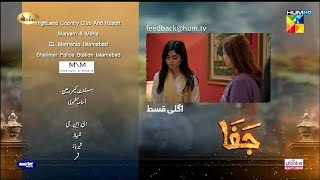 Jaffa Episode 10 Promo  Jaffa Episode 10 Teaser  Jaffa 10  Review by AbiNosh [upl. by Lapotin255]