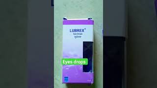 lubrex eye drops [upl. by Karyl]