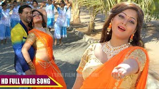 जुग जुग जिया ए राजा  Saurabh Samrat amp Kalpana  Hits Jigar Movie Full Video Song 2017  Team Film [upl. by Dinse]