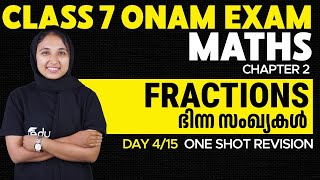 Class 7 Maths  Chapter 2  Fractions  Bhinna Samkhyakal One Shot  Eduport [upl. by Cyna613]