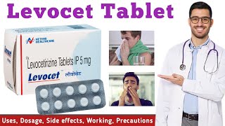 Levocet Tablet 5mg  Levocetirizine Levocet Tablet  Levocetirizine Tablets IP 5mg Uses in hindi [upl. by Tnilk613]