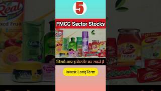 FMCG Sector Growth Stocks To Buy  FMCG Sector Ke top 5 Stocks  Top 5 FMCG Stocks Of India [upl. by Kanal313]